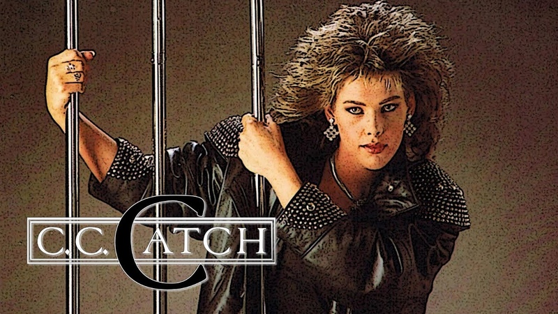 If You Love Me (80s