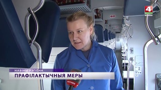 Коронавирус, Беларусь, Могилевская область [БЕЛАРУСЬ 4| Могилев]