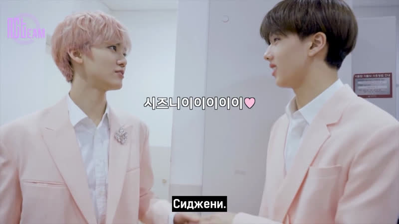 N 131 WINTER DREAM , 2019 NCT DREAM