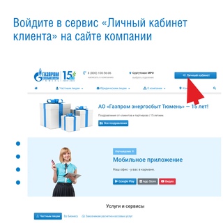 жемчужина кавказа вода этикетка. аквалайн великий устюг. рф регистрация открытки и проверить открытку. аквалайн великий устюг. аквалайн великий устюг.