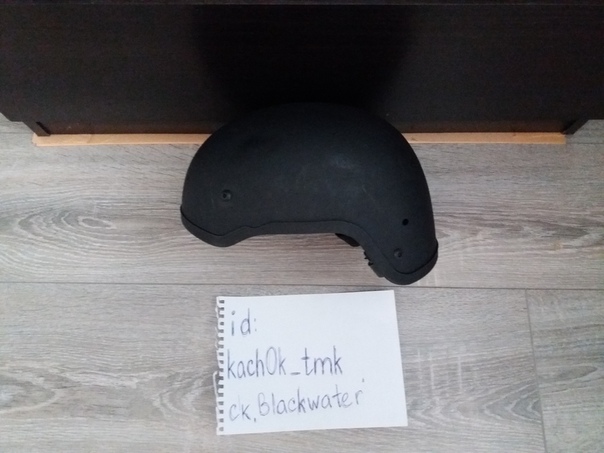 Фотография лота