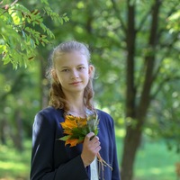 Юлия Богданова