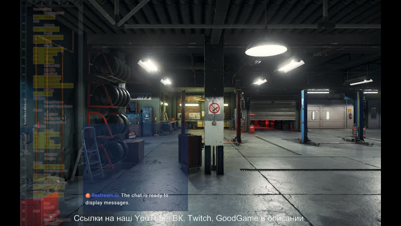 Silent Stream Car Mechanic Simulator