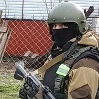 Александр Александрович