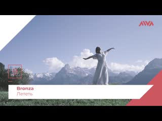 Aiva_Digest_036_K