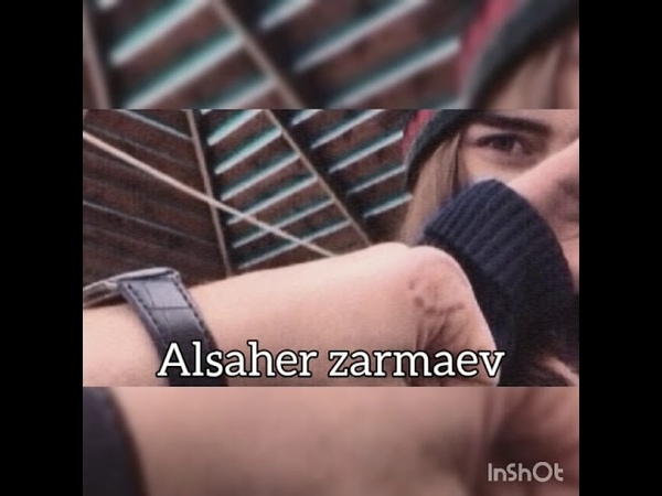 Сердце стучит для тебя. Песня сердце мое не стучи. Бьется сердце книга. Мое сердце. Ты моё сердце.