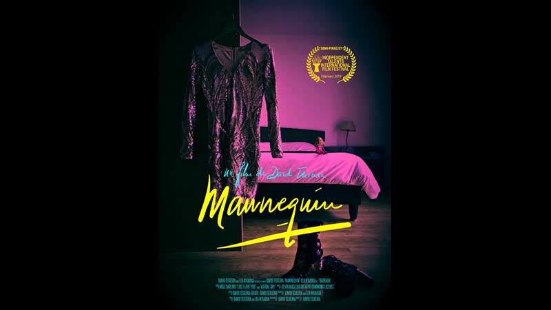 Mannequin