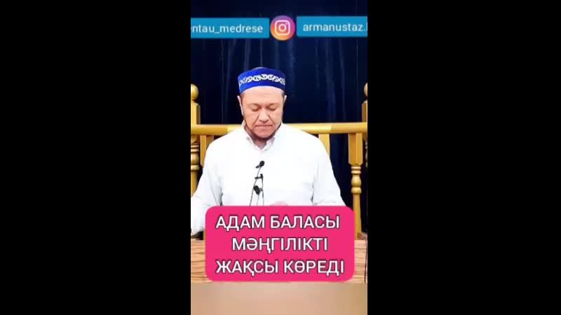 Instagram media B2q Nzp Cg D G ( 853 X 480 ).