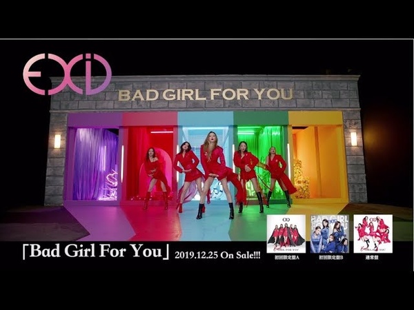 EXID Bad Girl For You SPOT JAPAN 2nd