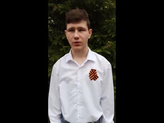 Мельников Сергей, ученик 9 