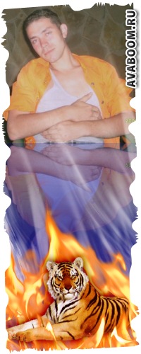 №14, Евгений Анеген, Луганск №14, Евгений Анеген, Луганск