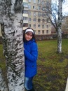 Фотография Пундиковой Анастасии
