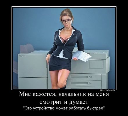 №14, Дмитрий, 48 лет, Киров №14, Дмитрий, 48 лет, Киров