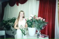 Фотография Ольга Яшина
