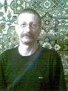 Фотография И Тоже павлов