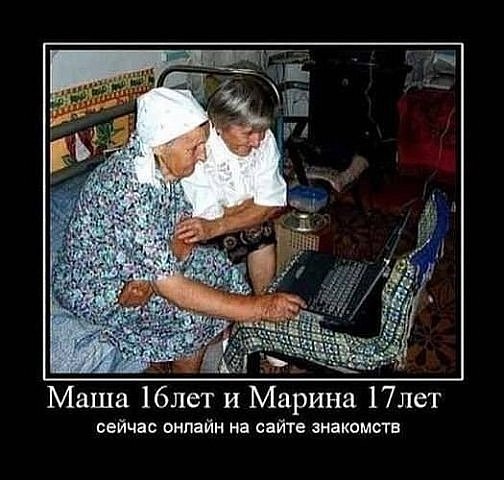 №79, Саша, Черновцы №79, Саша, Черновцы