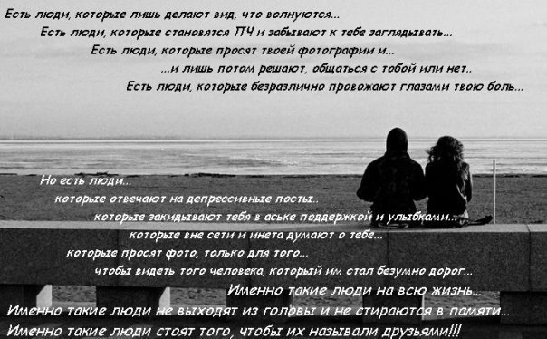 №2, Елена Спиридонова, 37 лет №2, Елена Спиридонова, 37 лет