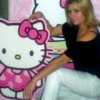 Аватар: Адель Вешнякова