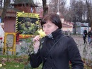Фотография Пьянковой Анны