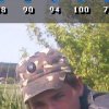 Аватар: Вітя Бодак