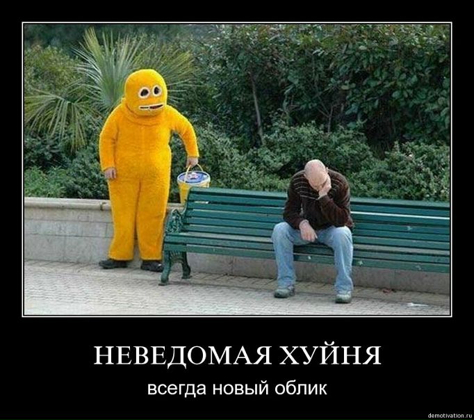 №123, Игорь Никитин, Москва №123, Игорь Никитин, Москва