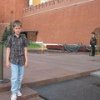 Аватар: Тимур Эрназаров