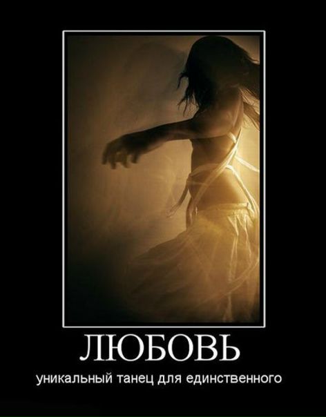 №71, Яна Ладыгина, Ижевск №71, Яна Ладыгина, Ижевск