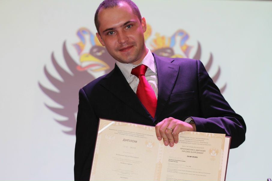 №42, Серёга Колмыков №42, Серёга Колмыков