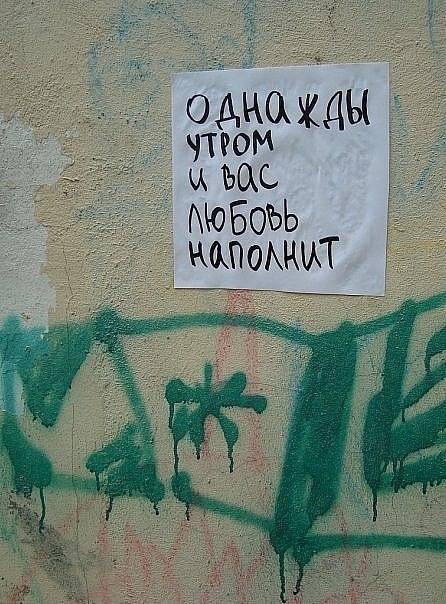 №2, Ксюша Зуева №2, Ксюша Зуева