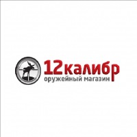 Екатеринбург Магазин 12 Калибр На 8 Марта Екатеринбург Магазин 12 Калибр На 8 Марта