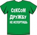 Фотография Новикова Дмитрия