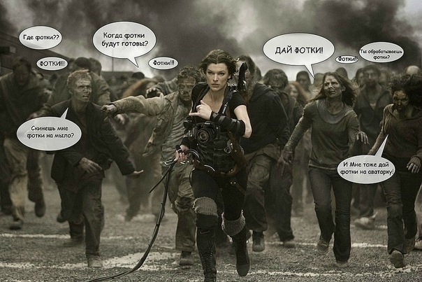 №4, Станислав Сергиенко, Киев №4, Станислав Сергиенко, Киев