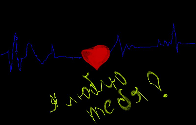 Мария Гараева |Сексуашка-Мэри:D| | San Francisco