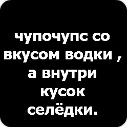 Мария Одинцова | Набережные Челны
