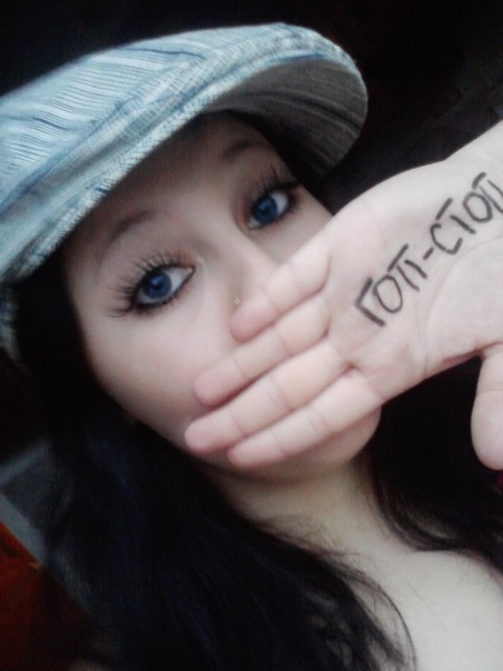 №107, Аня Громадська, 30 лет, Белая Церковь №107, Аня Громадська, 30 лет, Белая Церковь