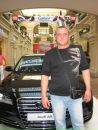 Фотография Александр Дмитриев
