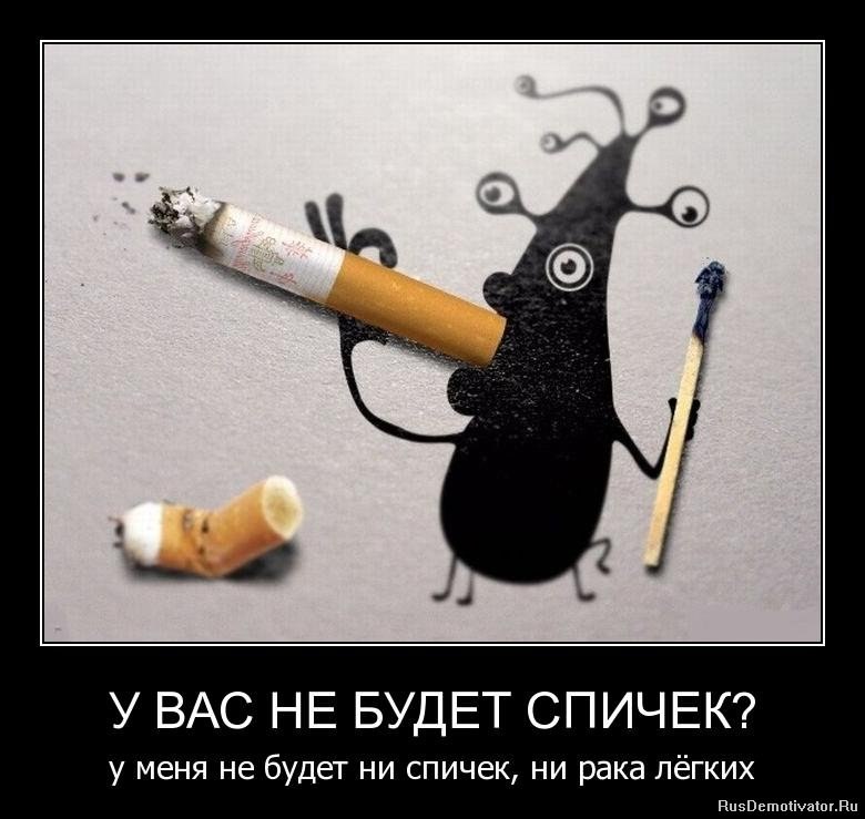 Виталий Глущенко REST | Киев