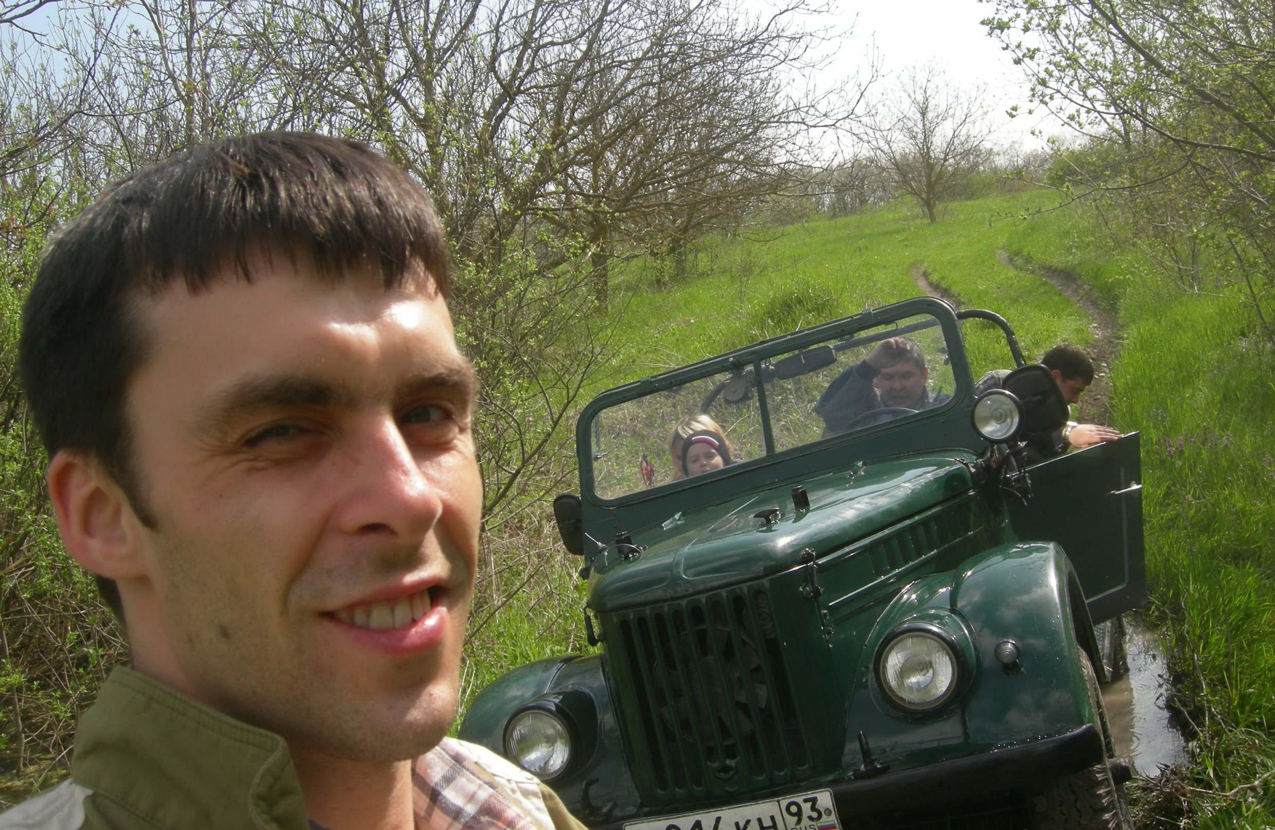 Фото профиля