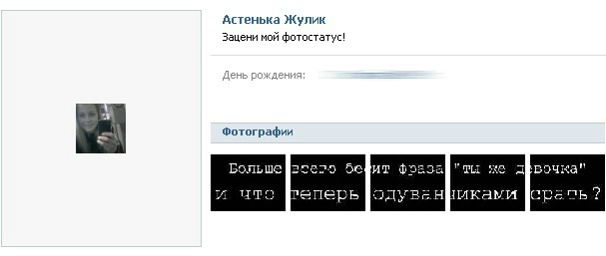 №20, Анна Германовна, 18.01.1982, Москва №20, Анна Германовна, 18.01.1982, Москва