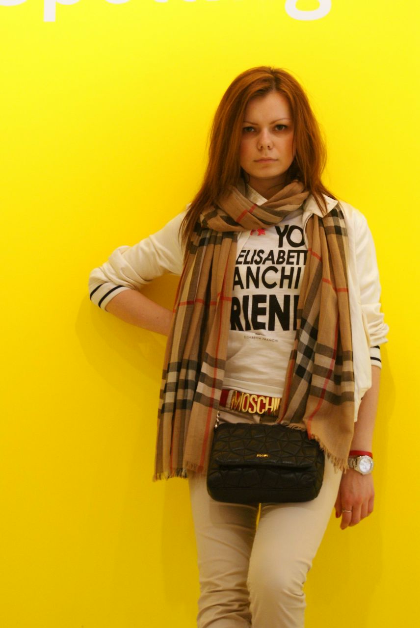 Наталья Гончарова | Ярославль