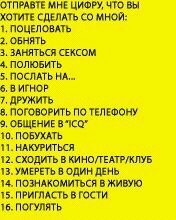 №60, Евгений Епанчинцев №60, Евгений Епанчинцев
