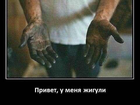 Александр Николаевич | Екатеринбург