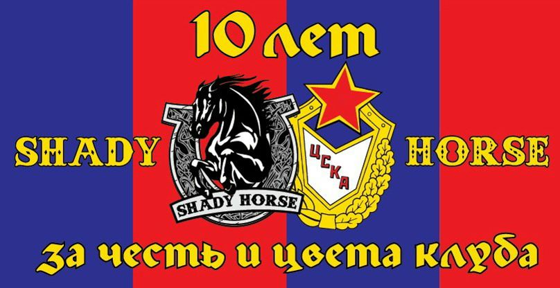 Алексей Кузнецов | Москва