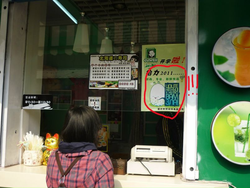 №29, Лена Шарова, 33 года №29, Лена Шарова, 33 года