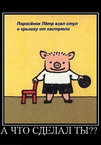 №179, Оля Светловская, Уфа №179, Оля Светловская, Уфа