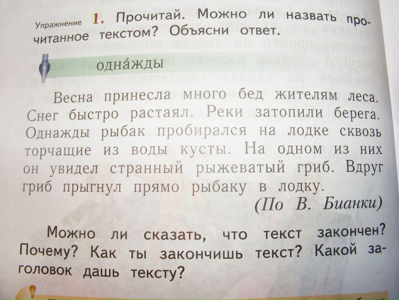 №51, Александра Пахомова, Москва №51, Александра Пахомова, Москва