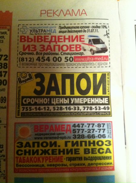 №74, Dmitriy Porkhaev, Санкт-Петербург №74, Dmitriy Porkhaev, Санкт-Петербург