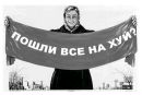 №4 Alex Zelbel 11.01: профиль, фото, статус - ВКонтакте