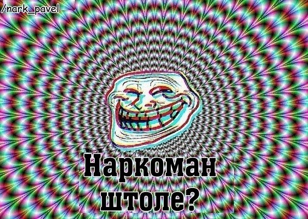 №5, Владимир Смирнов №5, Владимир Смирнов
