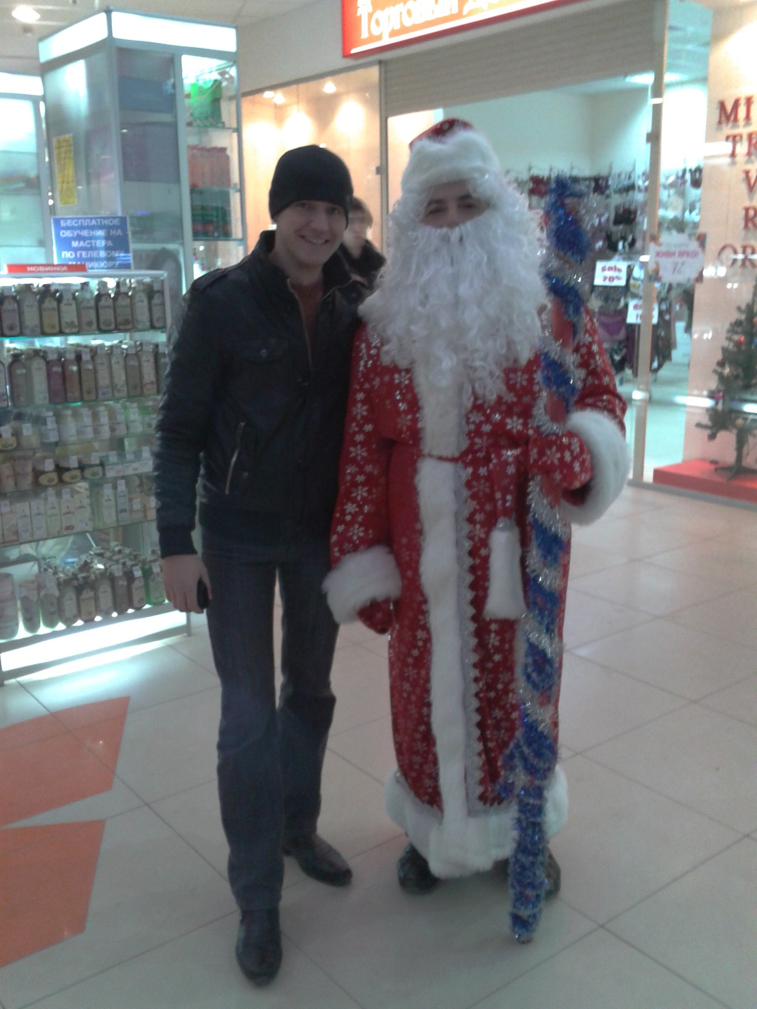 Фото профиля